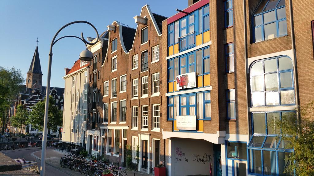 Delightful Studio In The Center Of Amsterdam Zewnętrze zdjęcie